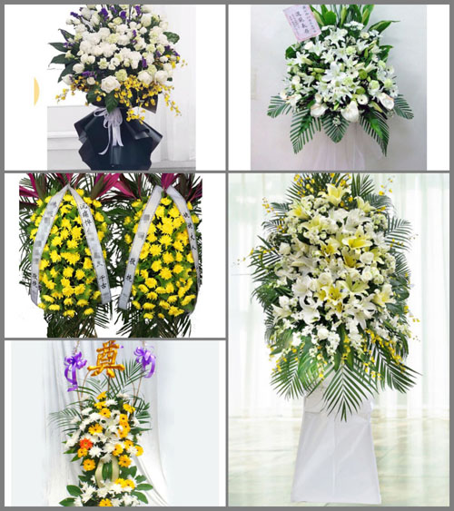 海南文昌市东路镇葫芦村白事花篮预定